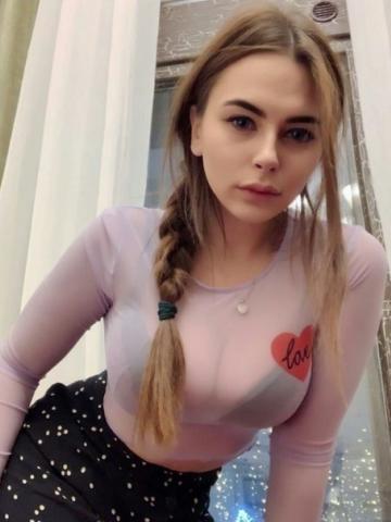Ева