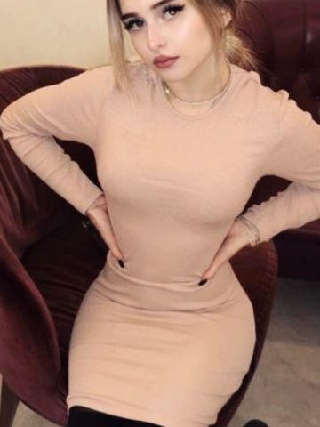 Таня