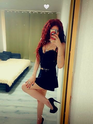 Дарина